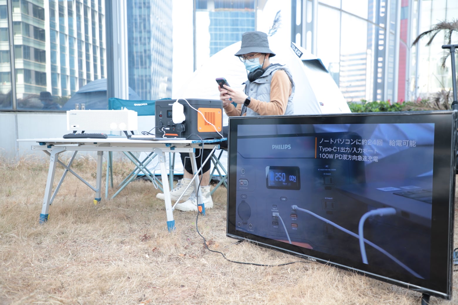 PHILIPS 特大容量便攜式電源 #324000mAh 11種設備4