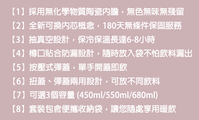 Screenshot 2020-12-08 at 5.31.20 PM