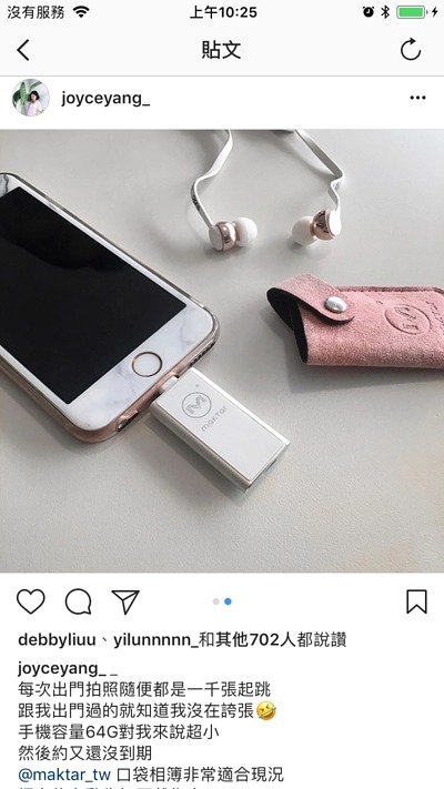 Piconizer2 口袋相簿5