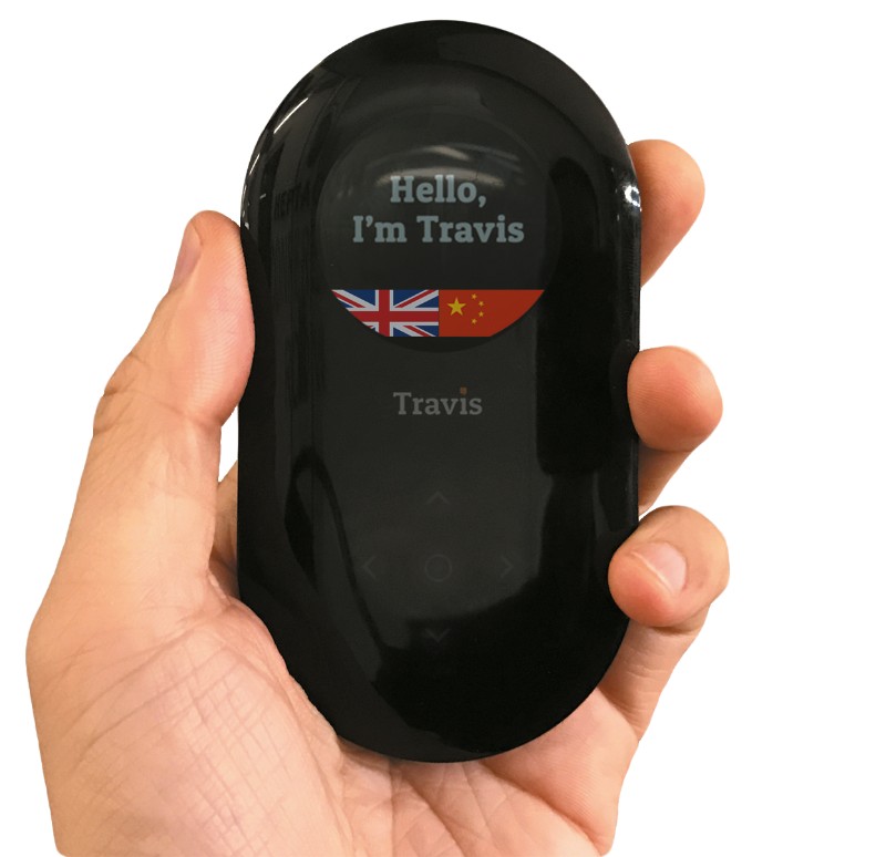 Travis-80-種語言AI-雙向翻譯機-10-10.jpg