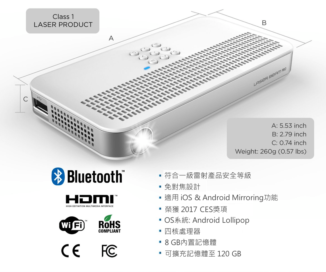 韓國 Laser Beam Pro 迷你電腦高清投影器 SearchingC