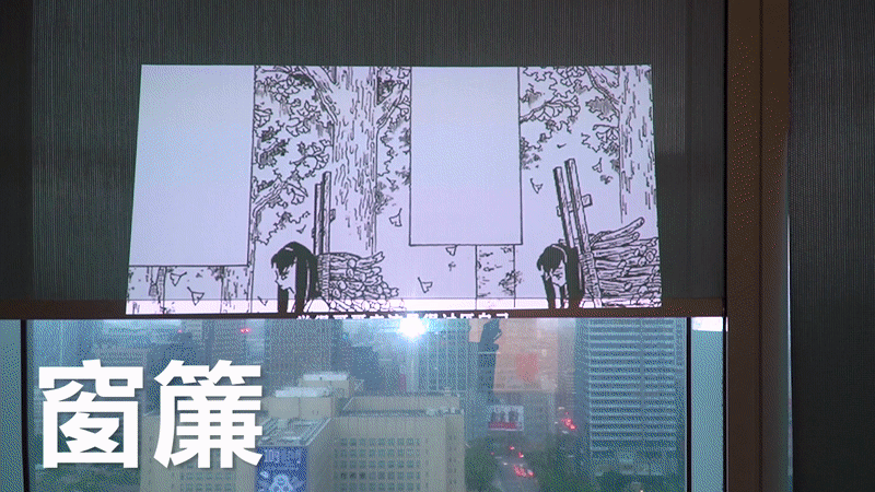 台灣 Dice 真無線智慧投影機21