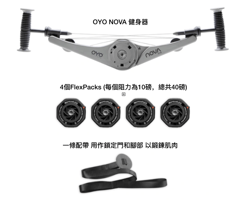 Screen Shot 2021-01-09 at 11.30.42 PM