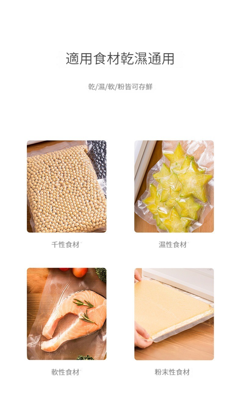 olayks 食品包裝真空封口機(品牌直送) - SearchingC