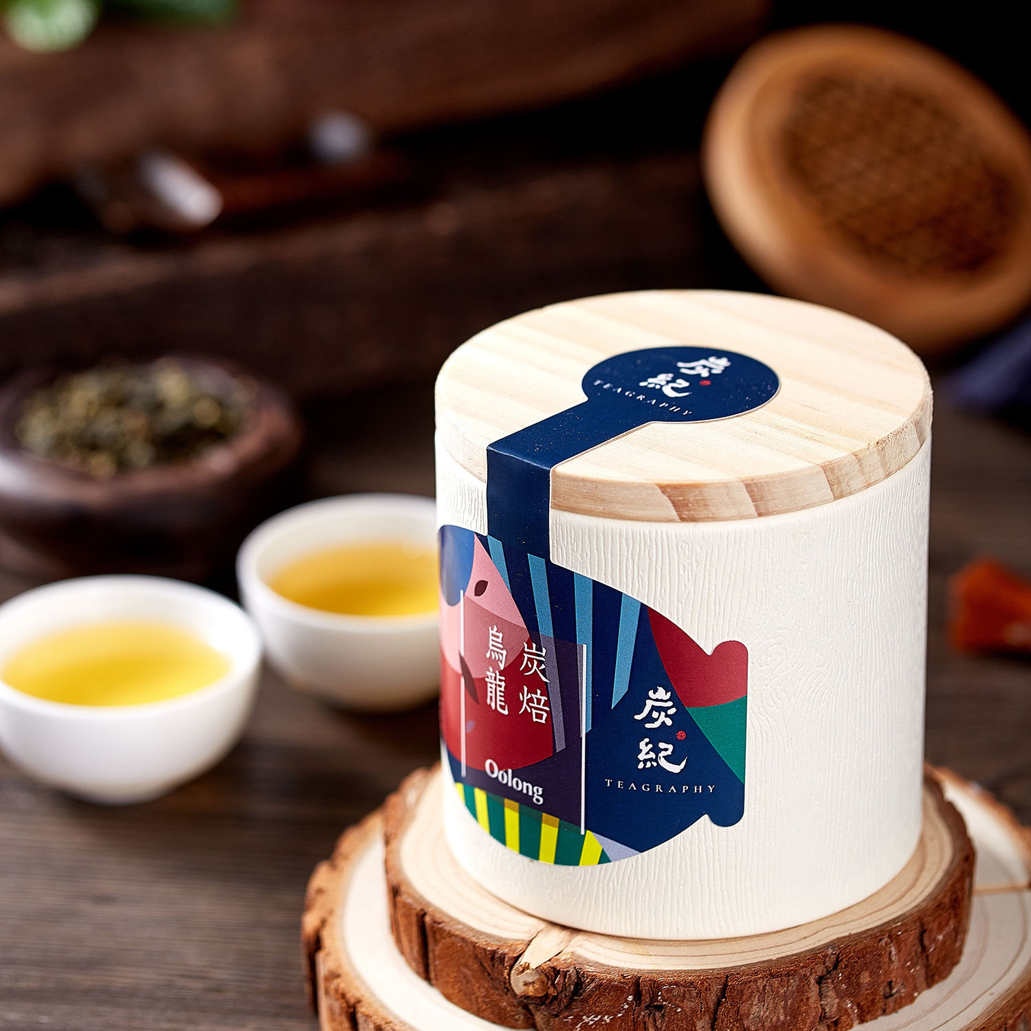 炭紀– 炭焙烏龍茶/台灣烏龍茶/榮獲日本最高金賞~50克【免運】(品牌直送