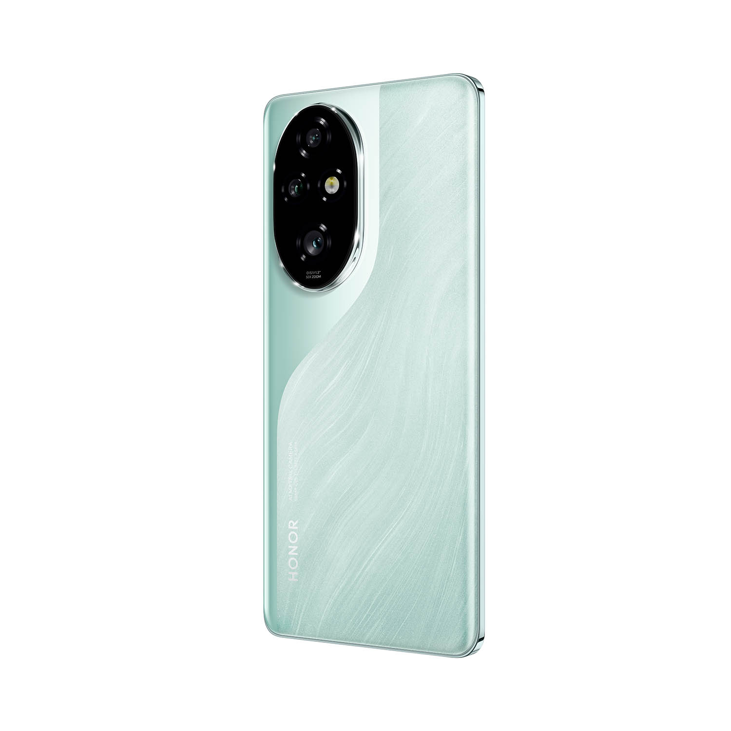 HONOR 200 Pro智能手機(品牌直送) - SearchingC