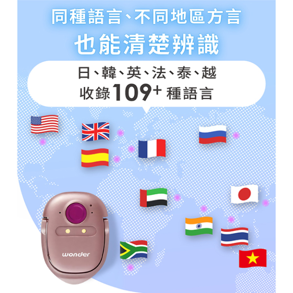 SKU3 (2)