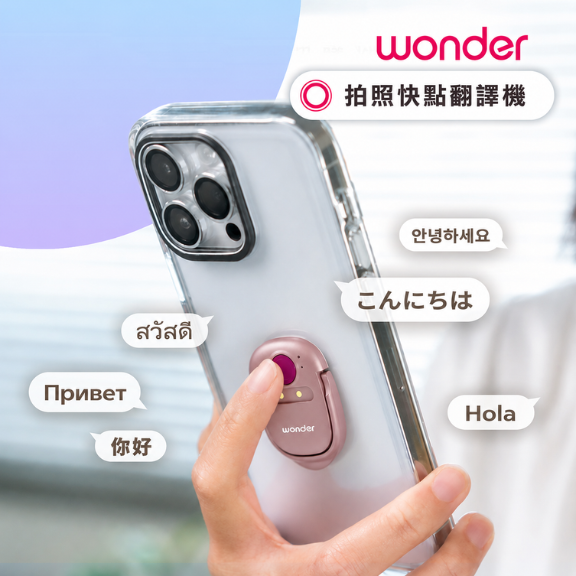 SKU3 (6)