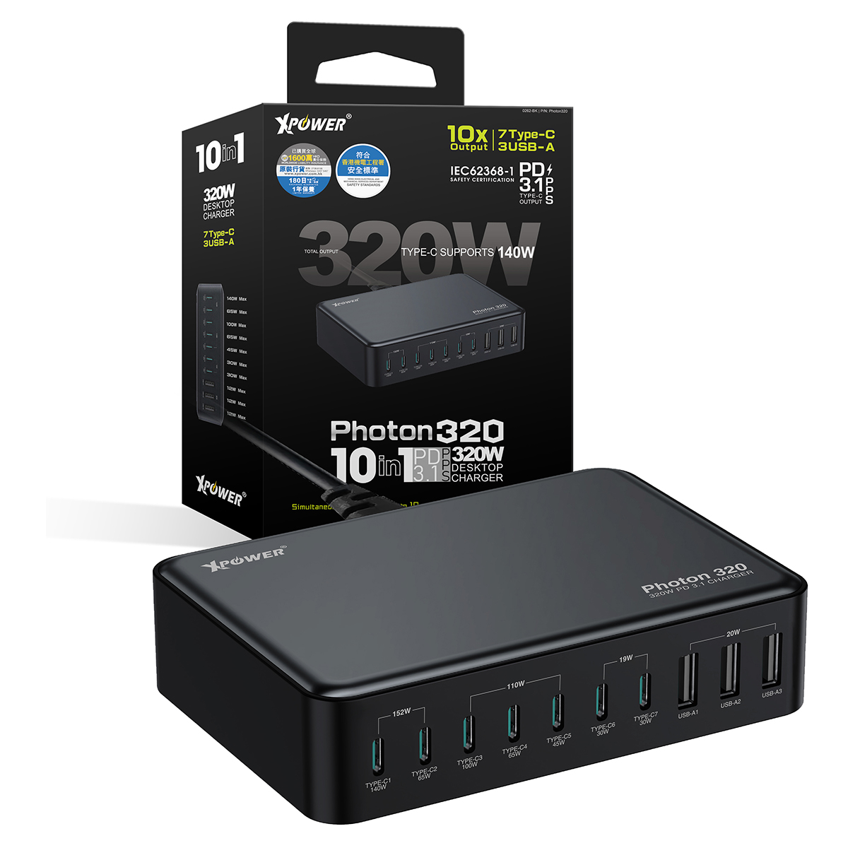 lp770661-XPO02634_01