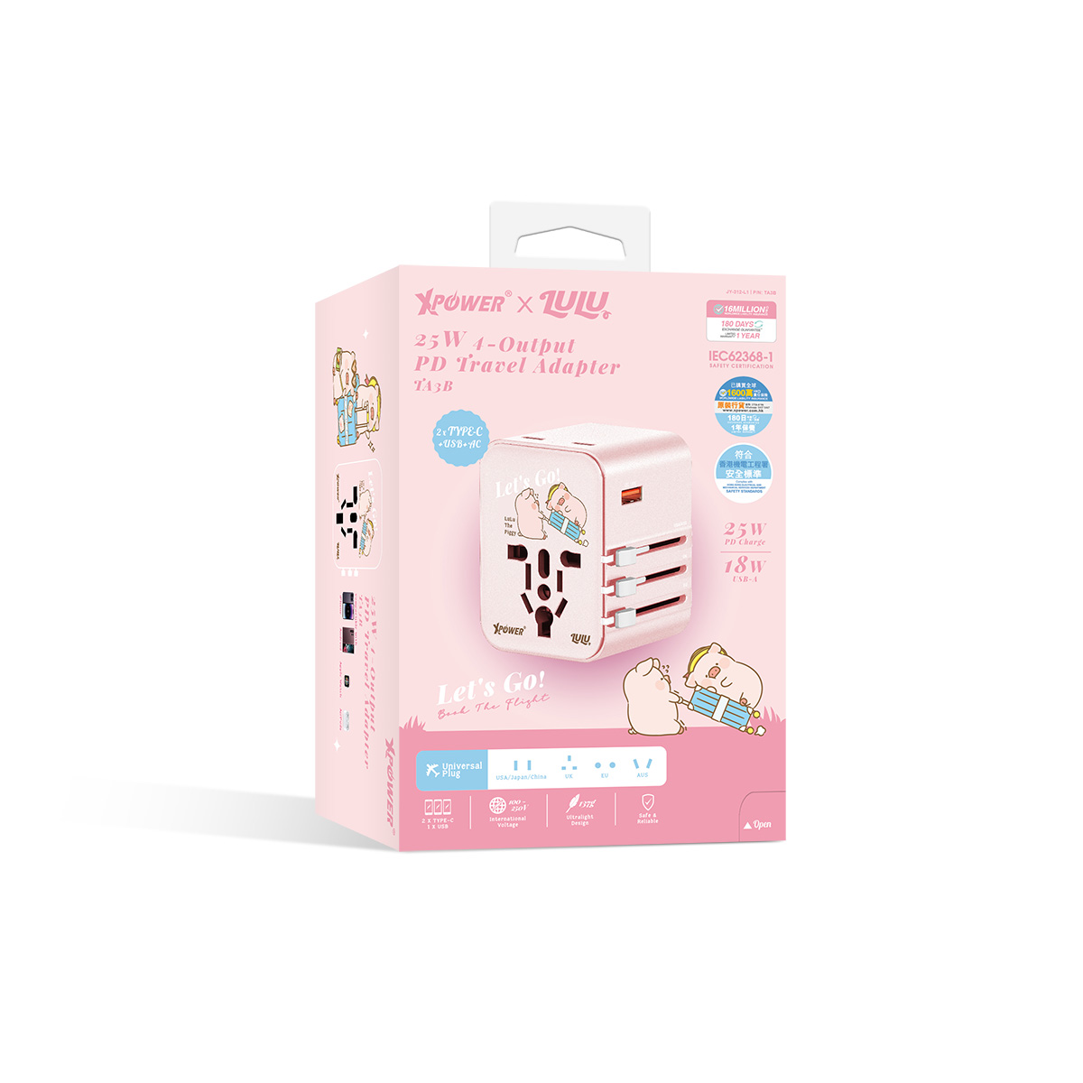 lp770661-XPO02750_03