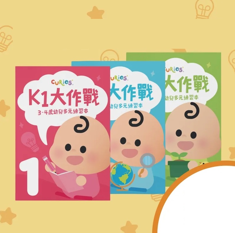 WeChat Screenshot_20250604142017