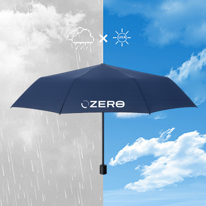 傘布抗UV,雨天晴天都只需要一把Zero傘