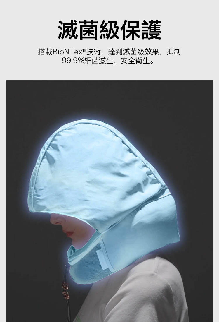 KAPTURE旅行頸枕功能