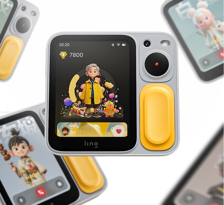 WeChat Screenshot_20250815112103