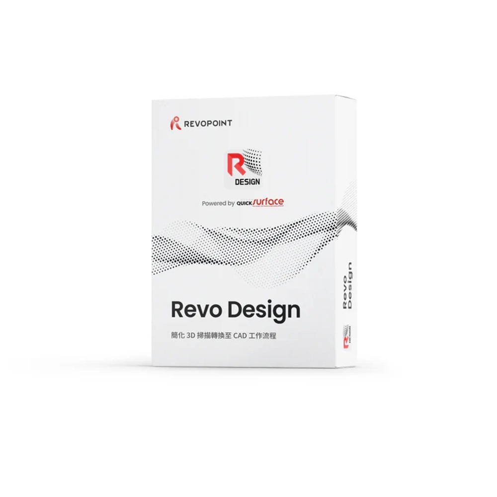 RevoDesign-TW-2