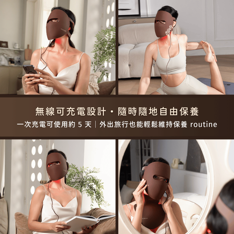 無線可充電設計・隨時隨地自由保養