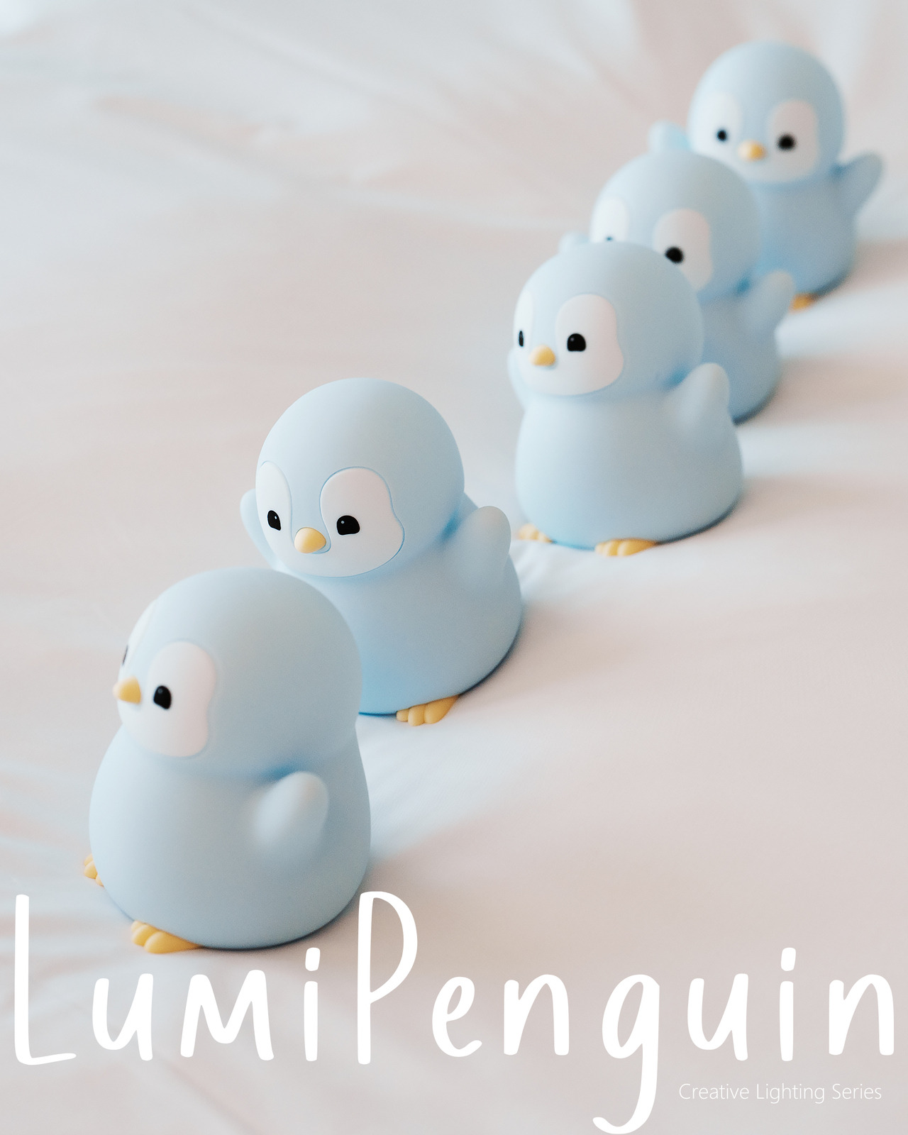 LumiPenguin創意夜燈