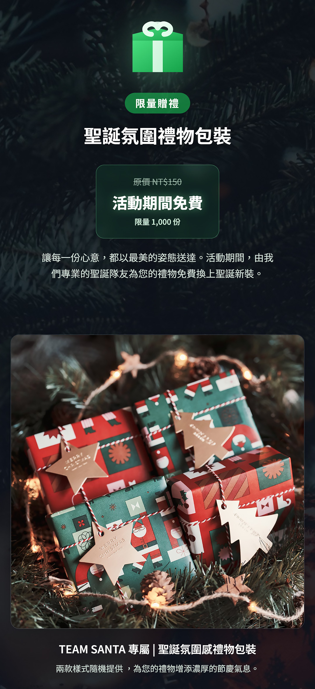 人氣療癒系新寵 | Lumi Penguin 企鵝夜燈 | 生日禮物 交換禮物 - 燈具/燈飾 - 矽膠 多色