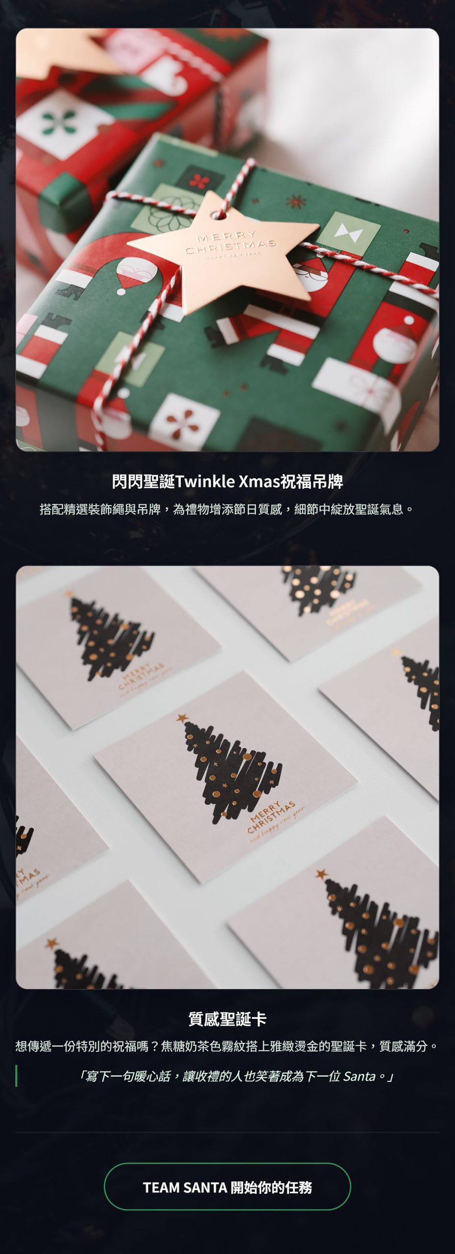 人氣療癒系新寵 | Lumi Penguin 企鵝夜燈 | 生日禮物 交換禮物 - 燈具/燈飾 - 矽膠 多色