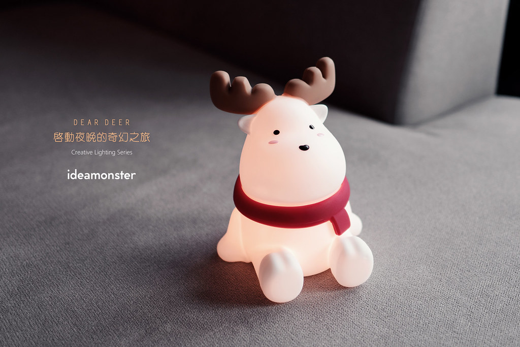 【免費升級聖誕包裝】聖誕魔法小鹿夜燈 | 交換禮物 生日禮物 - 燈具/燈飾 - 矽膠 白色
