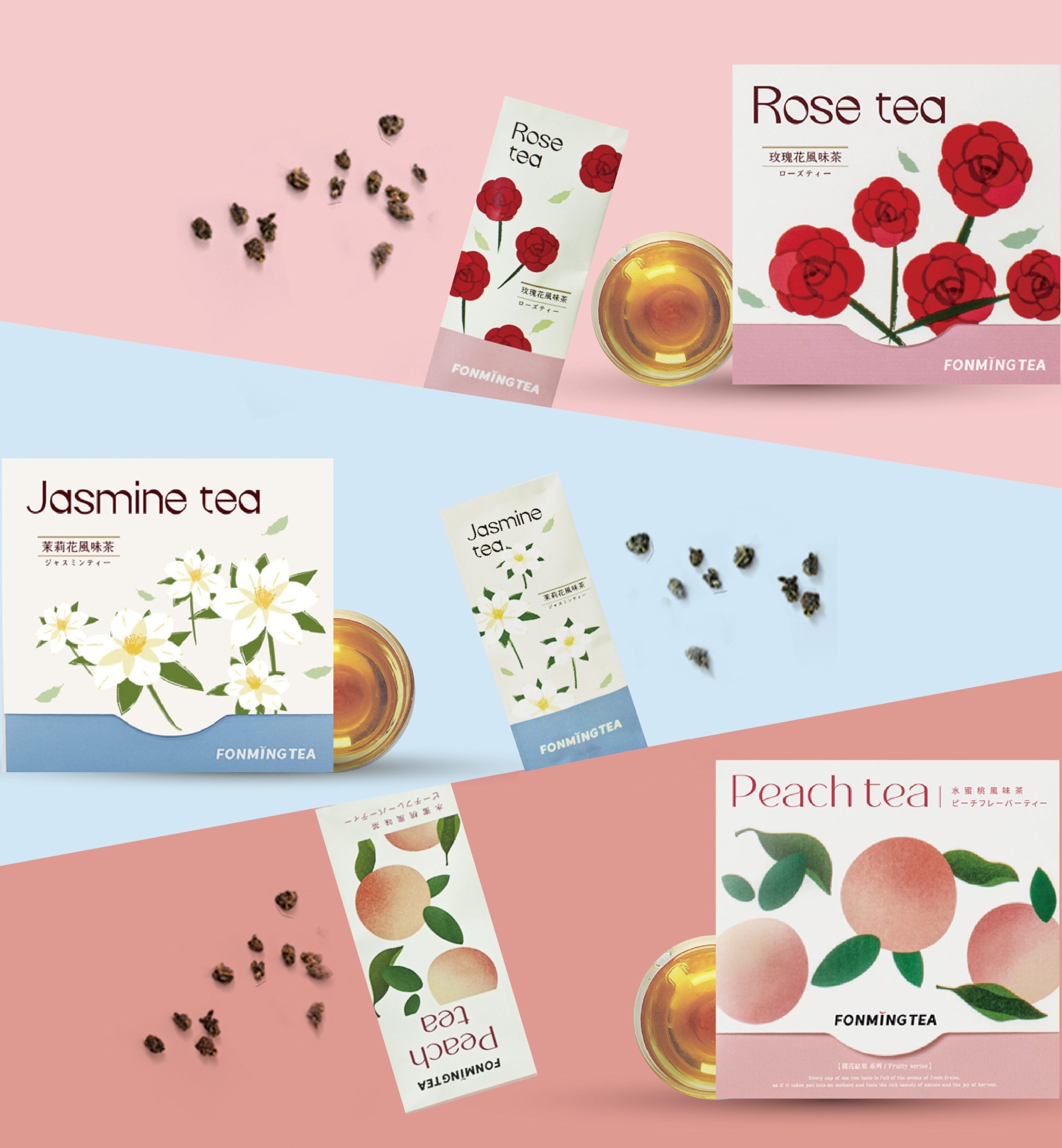 FonmingTea新鳳鳴茶業