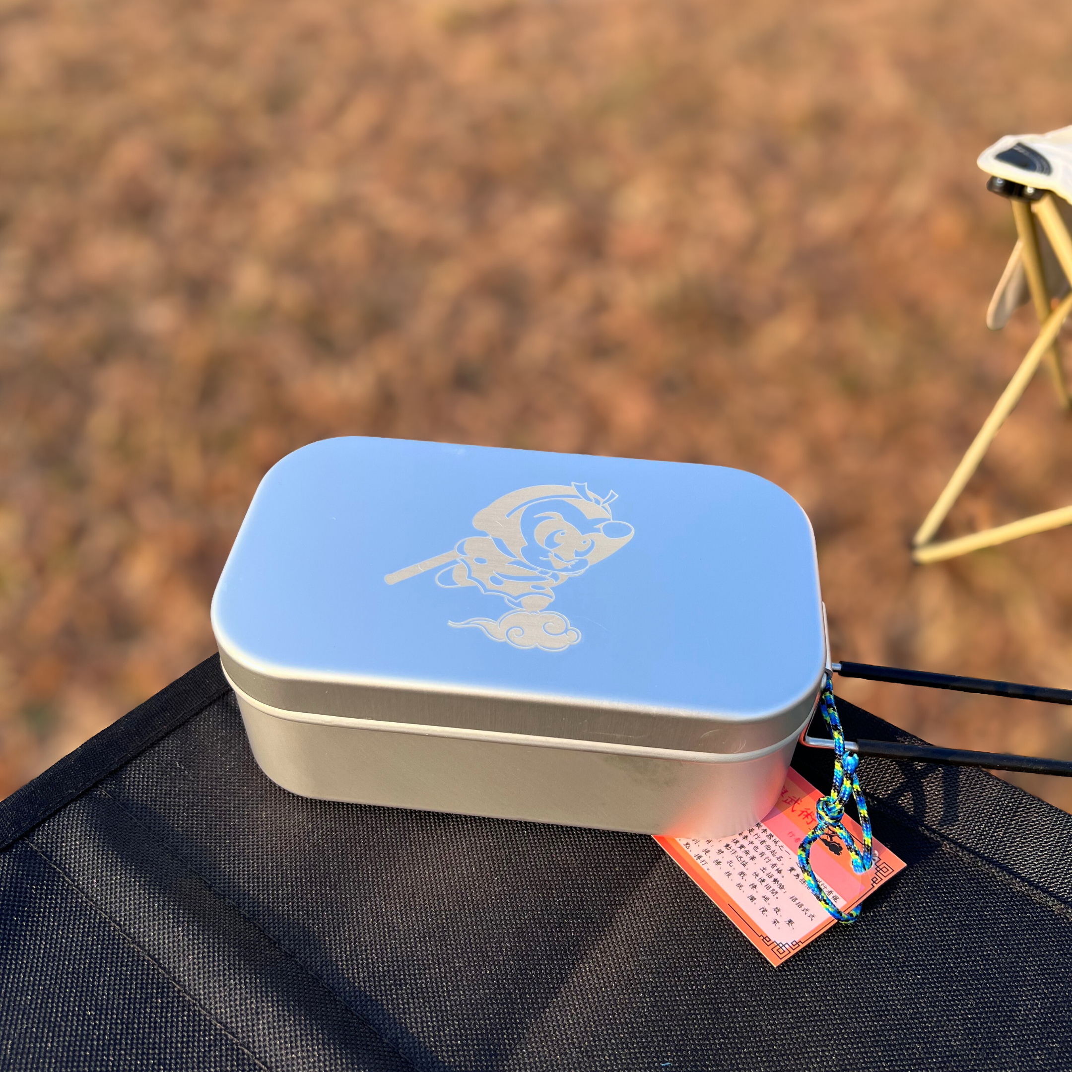 2f6ee941-21d8-44b6-aee8-6c30f70e8e19_20251016_210339_0000