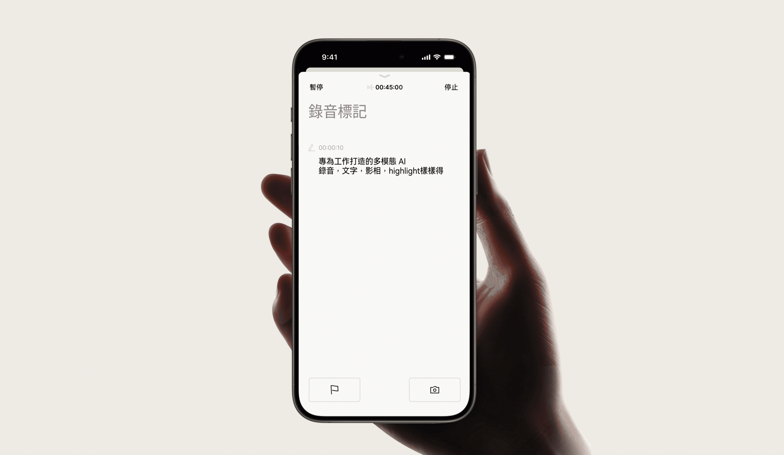 CCC2HK de606f0a 17a9 41de 8b32 57a77a87d3d2
