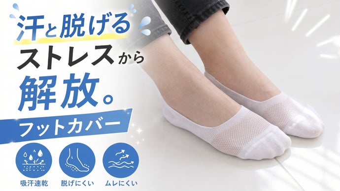 產品圖