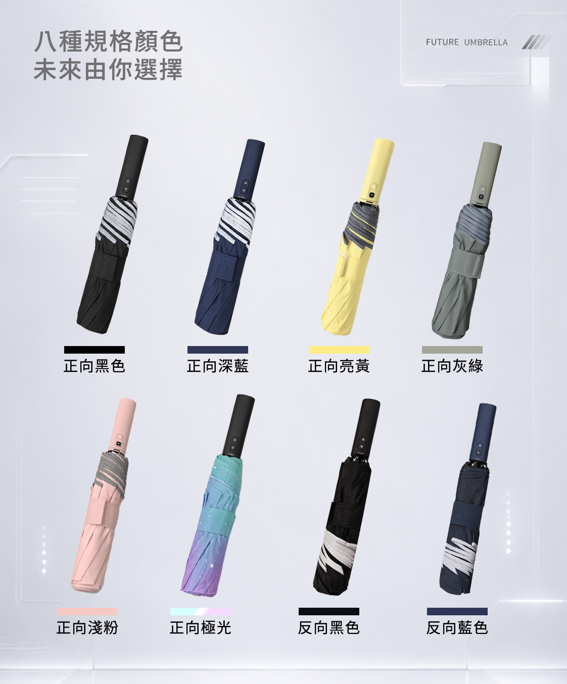 顏色7 (1)