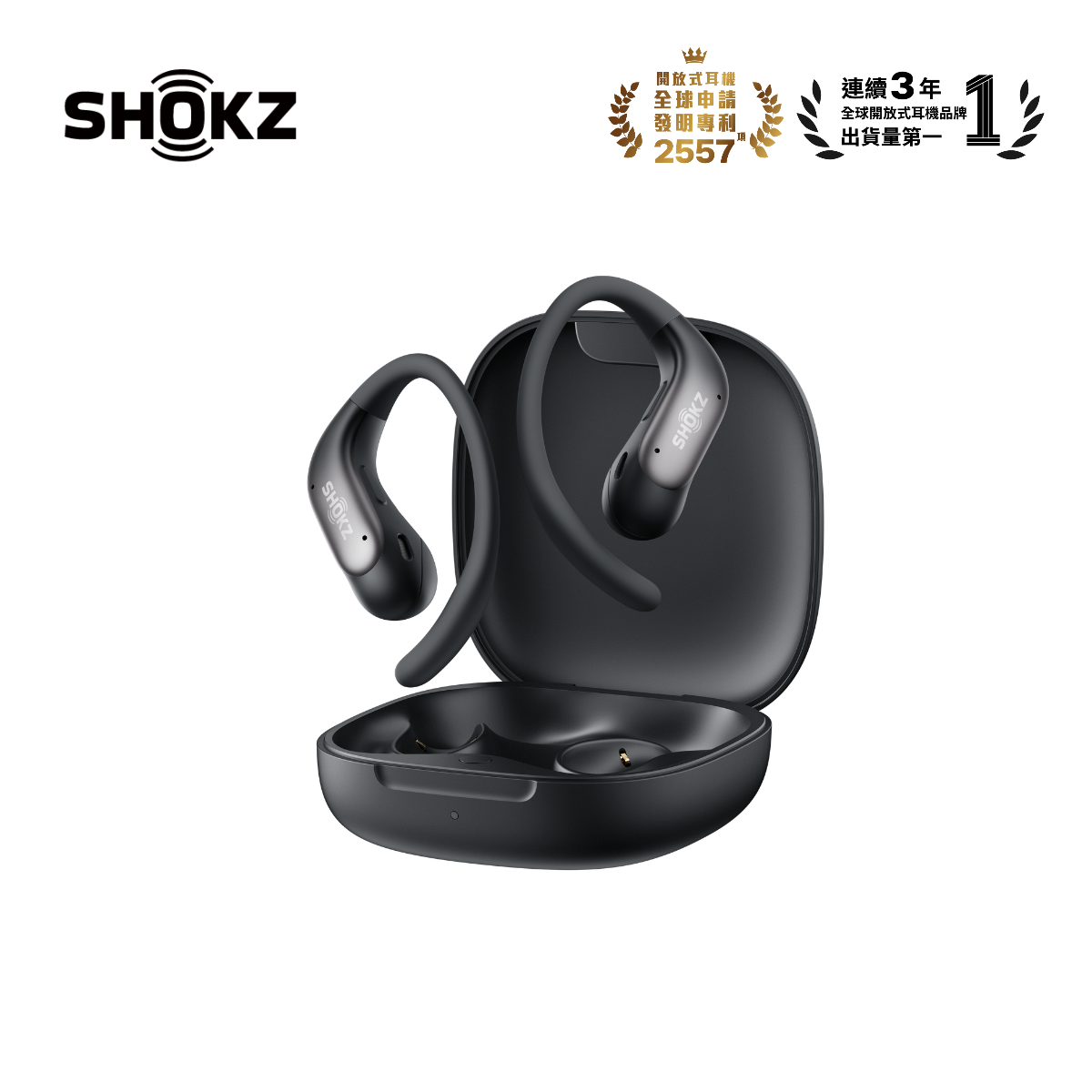 Shokz_OpenFit_Air_2_-_TG_Online_Feed (BLK) 1